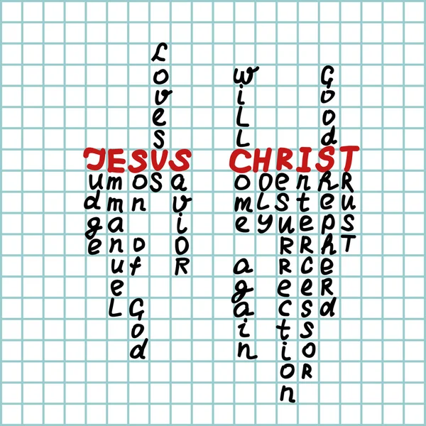 Information about Jesus Christ, decorated in the form of a crossword puzzle — Stock Vector