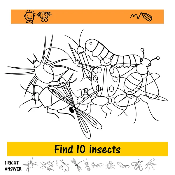 Η εργασία για τα παιδιά να βρείτε δέκα έντομα από σωρό. — Διανυσματικό Αρχείο