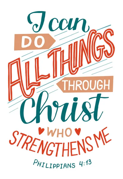 Hand lettering wth Bible verse I can do all things through Christ. — Stock Vector