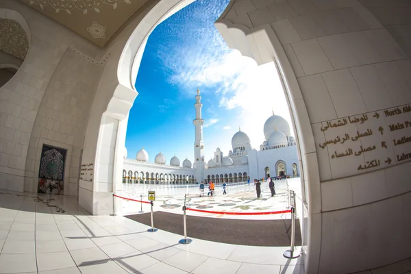 Abu dhabi, camiye giriş