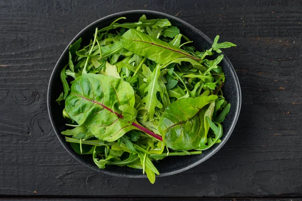 Arugula Raab Mangold Acelga Suíça Fundo Mesa Madeira Preta Vista — Fotografia de Stock