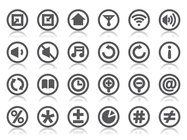 Control Panel Icons — Stock Vector