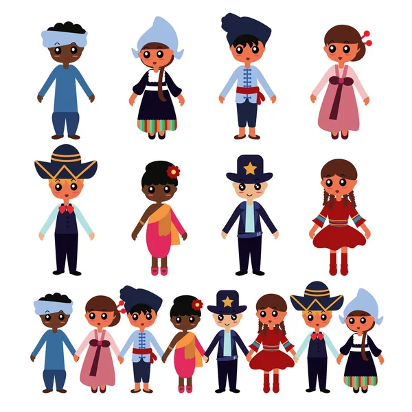 Niños multiculturales — Vector de stock