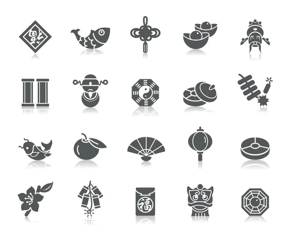 Chinese New Year Icons — Stock Vector