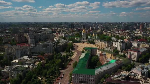 Vista aérea da Praça Sofia e da Praça Mykhailivska — Vídeo de Stock