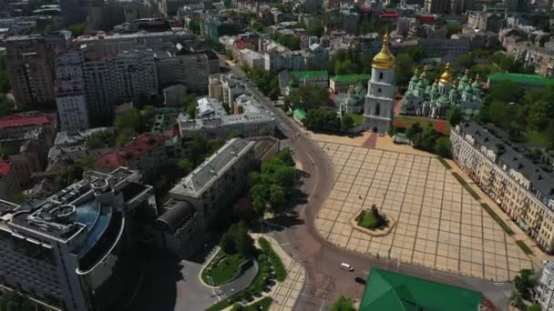 Αεροφωτογραφία της πλατείας Σόφιας και της πλατείας Mykhailivska — Αρχείο Βίντεο