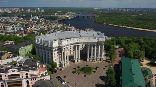 Vue aérienne de la place Sofia et de la place Mykhailivska — Video