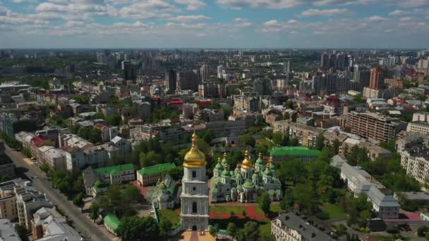 Luftaufnahme des Sofia-Platzes und Mykhailivska-Platzes — Stockvideo