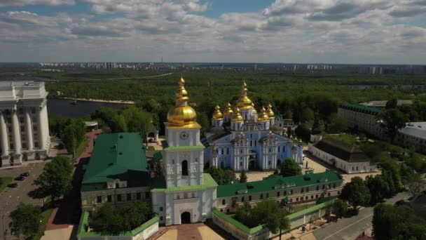 Vue aérienne de la place Sofia et de la place Mykhailivska — Video