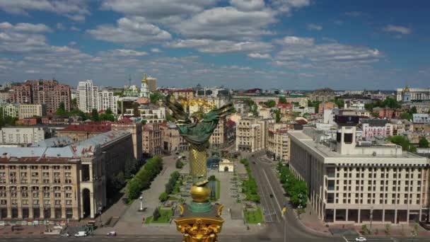 Киев Украина. Фото с воздуха Майдана Незалежности.. — стоковое видео