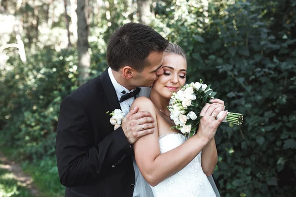 Casal lindo — Fotografia de Stock