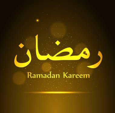 Ramazan arka plan ile Ramazan Kareem