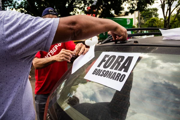 Demonstration Kräver Att Bolsonaro Ställs Inför Rätta Detalj Person Klistra — Stockfoto