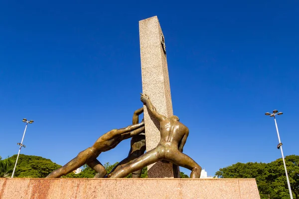 Monument Aux Trois Races Monument Situé Centre Place Civique Goiania — Photo