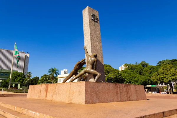 Monumento Três Corridas Monumento Localizado Centro Praça Cívica Goiânia Dedicado — Fotografia de Stock