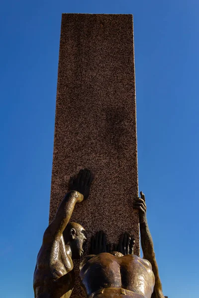 Monumento Las Tres Razas Detalle Del Monumento Ubicado Centro Praa — Foto de Stock