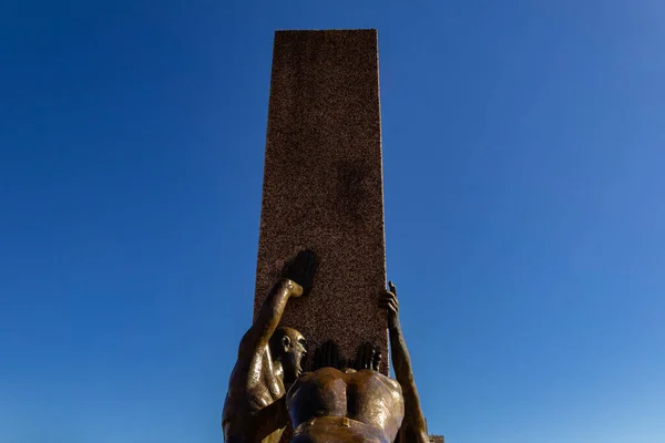 Monument Aux Trois Races Détail Monument Situé Dans Centre Praa — Photo