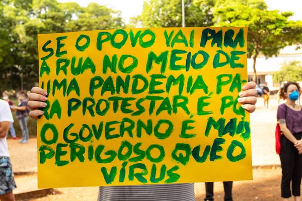 Persona Che Tiene Manifesti Alla Manifestazione Foto Scattata Durante Una — Foto Stock