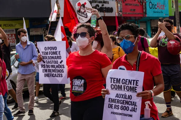 Manifestantes Usando Máscara Segurando Sinais Manifestação Protesto Foto Tirada Durante — Fotografia de Stock