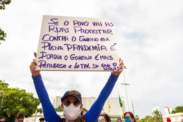 Manifestante Con Maschera Cartello Protesta Protesta Foto Scattata Durante Una — Foto Stock