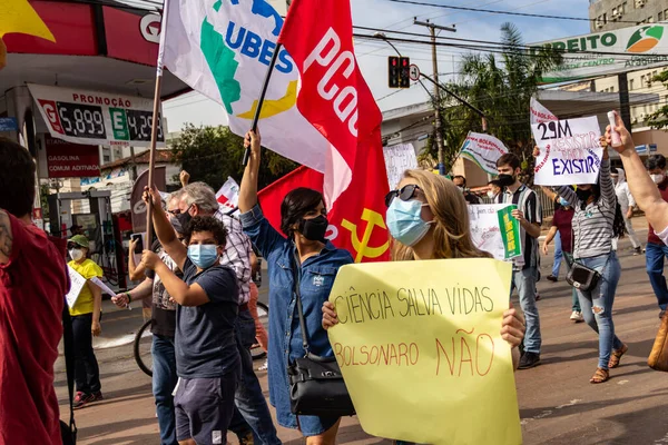 Tiltakozó Maszkot Visel Plakátot Tart Tiltakozásul Tiltakozás Fotó Brazil Elnök — Stock Fotó