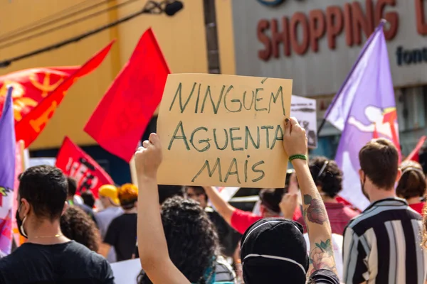 Manifestante Indossava Una Maschera Con Cartello Foto Scattata Durante Una — Foto Stock