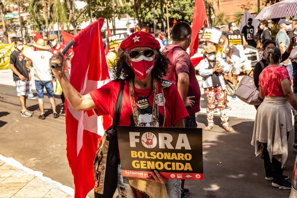 Protest Zdjęcie Zrobione Podczas Protestu Przeciwko Prezydentowi Brazylii Bolsonaro Prosząc — Zdjęcie stockowe