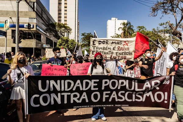 Протест Фото Сделанное Время Протеста Против Президента Бразилии Болсонаро Просьба — стоковое фото