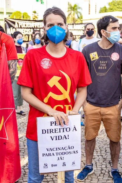 ブラジル大統領 ボルソナロに対する抗議中に撮影された写真は 人口を免疫化するためのワクチンの購入の敏捷性を求めて — ストック写真