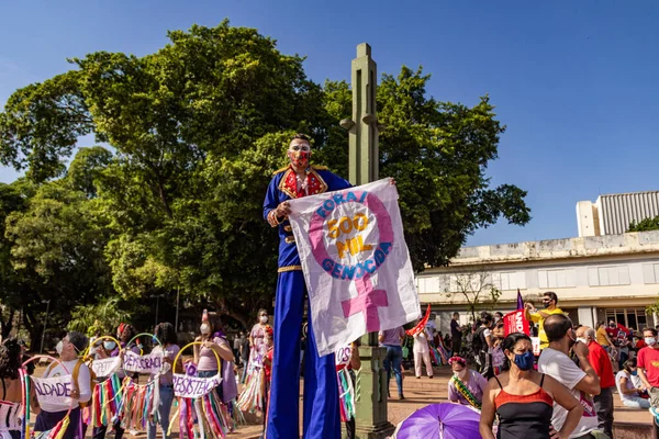 Protest Photo Taken Protest President Brazil Bolsonaro Asking Agility Purchase — Stock Photo, Image