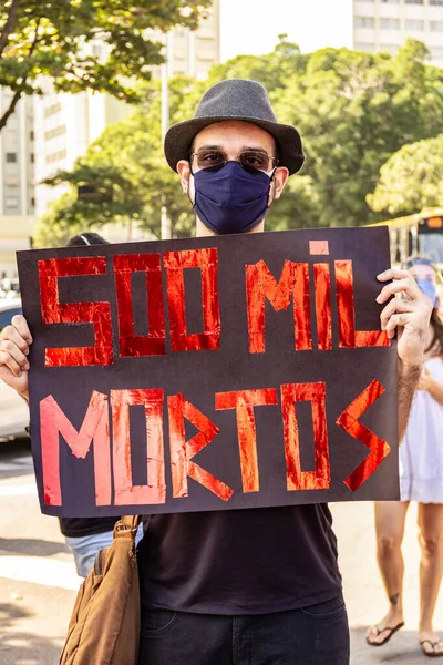 Protest Fotografie Pořízená Během Protestu Proti Brazilskému Prezidentu Bolsonarovi Žádající — Stock fotografie
