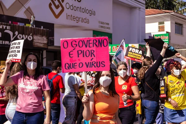 Protest Fotografie Pořízená Během Protestu Proti Brazilskému Prezidentu Bolsonarovi Žádající — Stock fotografie