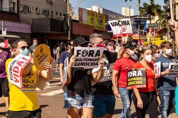 Protest Zdjęcie Zrobione Podczas Protestu Przeciwko Prezydentowi Brazylii Bolsonaro Prośbą — Zdjęcie stockowe