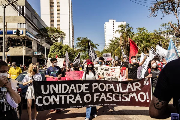 Protesto Foto Tirada Durante Protesto Contra Presidente Brasil Bolsonaro Pedindo — Fotografia de Stock
