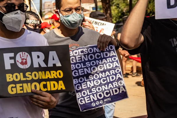 Protest Fotografie Pořízená Během Protestu Proti Brazilskému Prezidentu Bolsonarovi Žádající — Stock fotografie