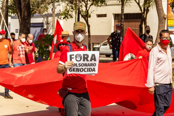 Protesto Brezilya Cumhurbaşkanı Bolsonaro Karşı Düzenlenen Bir Protesto Sırasında Çekilen — Stok fotoğraf