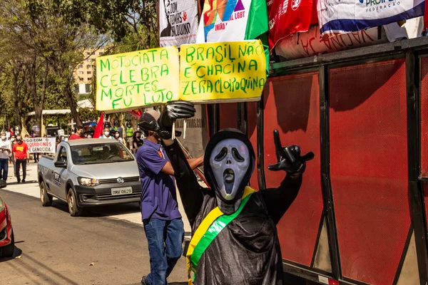 Protesto Brezilya Cumhurbaşkanı Bolsonaro Karşı Düzenlenen Bir Protesto Sırasında Çekilen — Stok fotoğraf