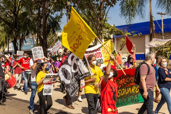 Protesto Brezilya Cumhurbaşkanı Bolsonaro Karşı Düzenlenen Bir Protesto Sırasında Çekilen — Stok fotoğraf