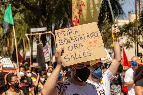 Protesto Foto Tirada Durante Protesto Contra Presidente Brasil Bolsonaro Pedindo — Fotografia de Stock