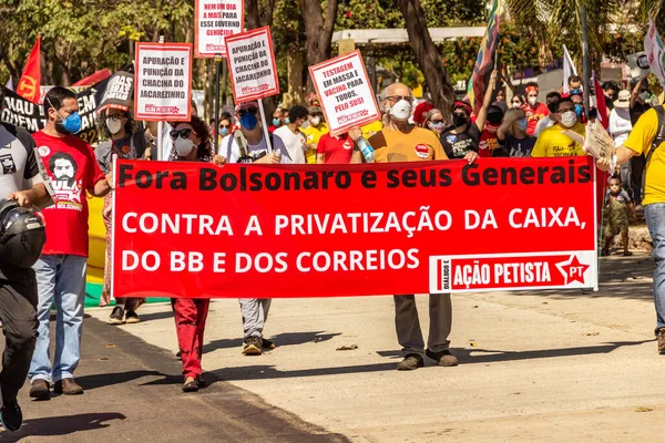 Protesta Foto Scattata Durante Una Protesta Contro Presidente Del Brasile — Foto Stock