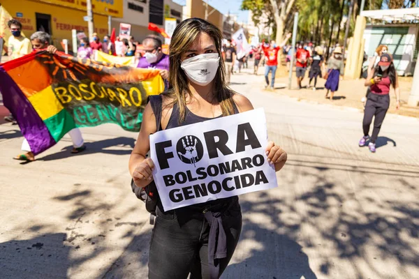 Brezilya Başkanı Bolsonaro Karşı Düzenlenen Bir Protesto Sırasında Çekilmiş Bir — Stok fotoğraf