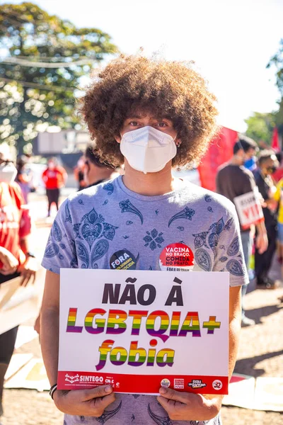 在抗议巴西总统博尔索纳罗时拍摄的照片 他被指控在购买疫苗时行为不当 反对巴西总统亚尔 博尔索纳罗的示威 — 图库照片