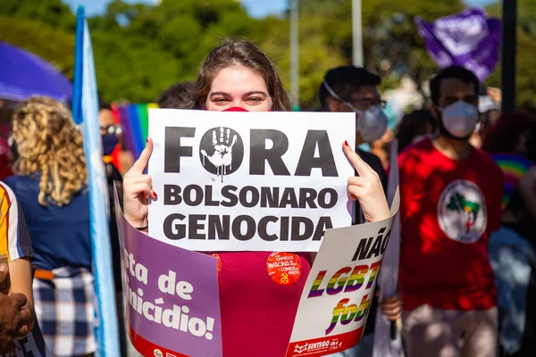 Fotografie Pořízená Během Protestu Proti Brazilskému Prezidentovi Bolsonarovi Obviněná Nedbalosti — Stock fotografie