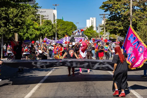 Φωτογραφία Που Τραβήχτηκε Κατά Διάρκεια Διαμαρτυρίας Κατά Του Προέδρου Της — Φωτογραφία Αρχείου