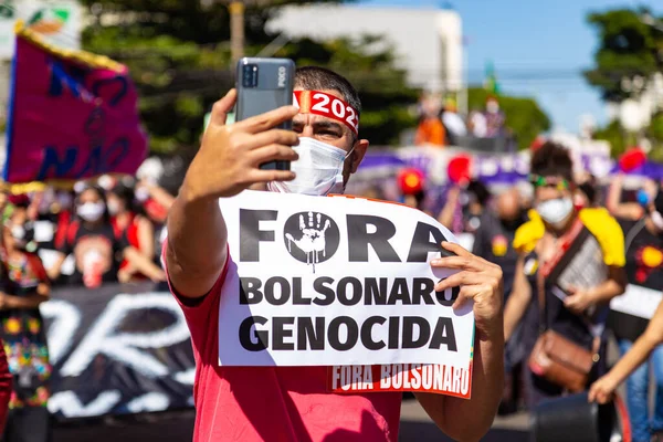 Zdjęcie Zrobione Podczas Protestu Przeciwko Prezydentowi Brazylii Bolsonaro Oskarżonemu Nadużycia — Zdjęcie stockowe