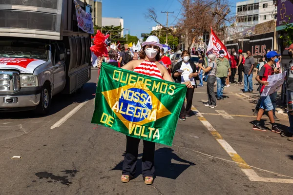 ブラジル大統領 Bolsonaroに対する抗議の間に撮影された写真は ワクチンの購入における不適切な行為を非難した — ストック写真