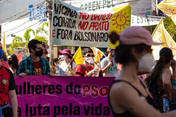 Fotografie Pořízená Během Protestu Proti Brazilskému Prezidentovi Bolsonarovi Obviněná Nedbalosti — Stock fotografie