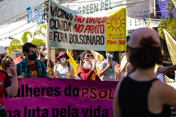 ブラジル大統領 Bolsonaroに対する抗議の間に撮影された写真は ワクチンの購入における不適切な行為を非難した — ストック写真
