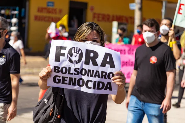 Foto Tirada Durante Protesto Contra Presidente Brasil Bolsonaro Acusado Negligência — Fotografia de Stock