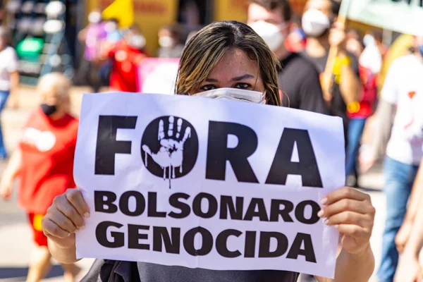 Foto Tirada Durante Protesto Contra Presidente Brasil Bolsonaro Acusado Negligência — Fotografia de Stock